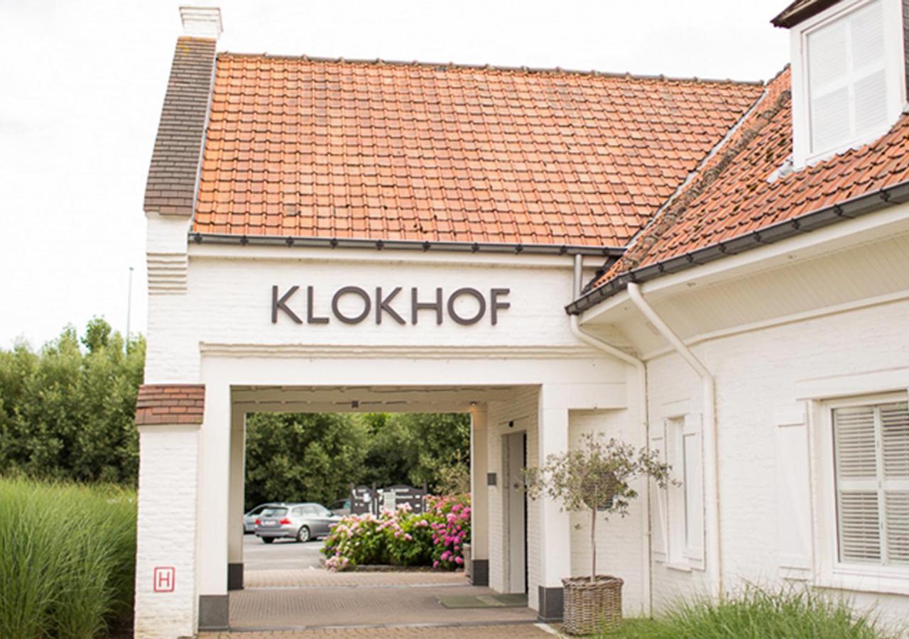 Hostellerie Klokhof Courtrai Extérieur photo